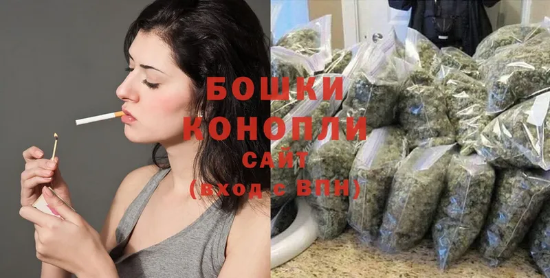 МАРИХУАНА OG Kush  Змеиногорск 